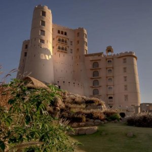 Alila Fort Bishangarh logo